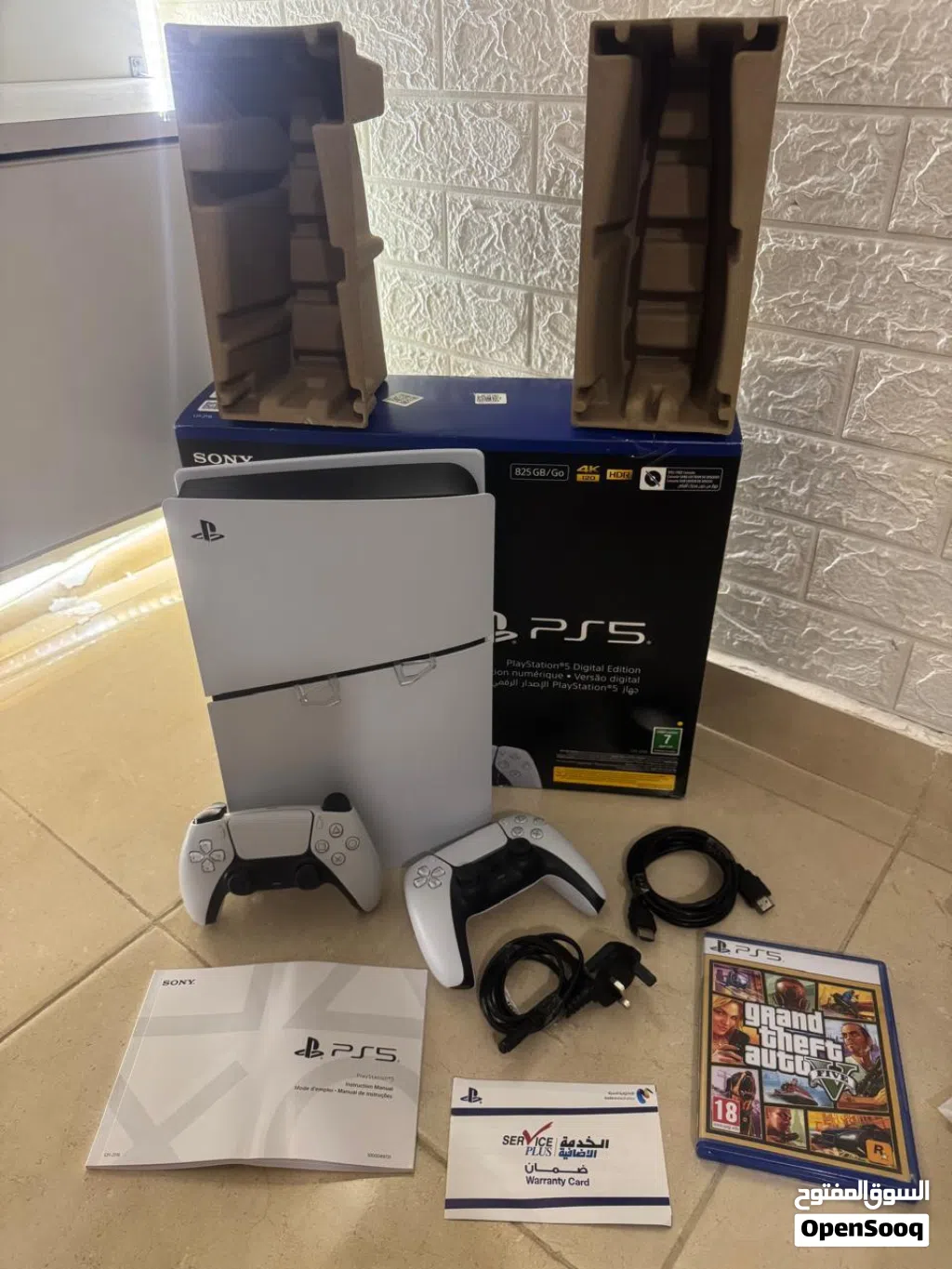 بلاي ستيشن PS5 سلم ديجيتال استخدام اسبوعين مع كفالة