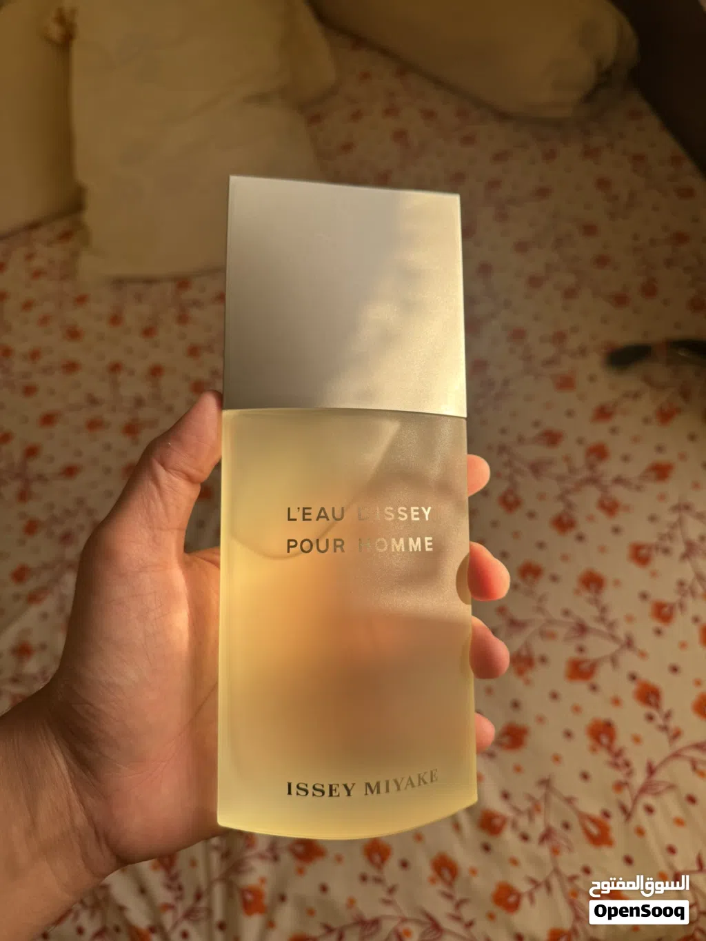issey miyake l'eau d'issey 200 ml