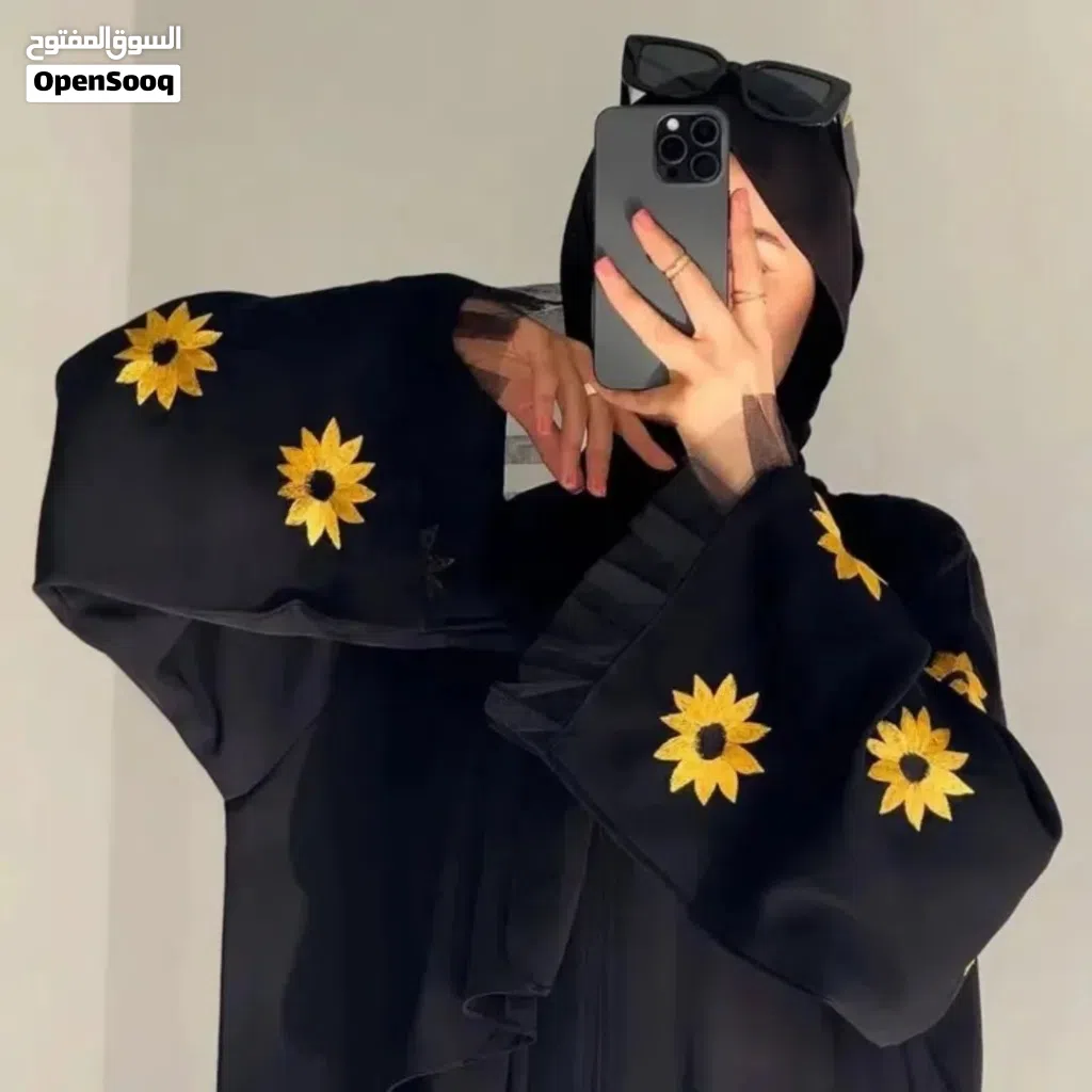 عباية الشمس