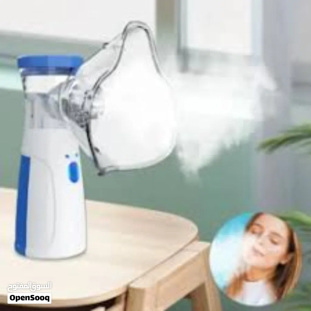 healing nabulizer