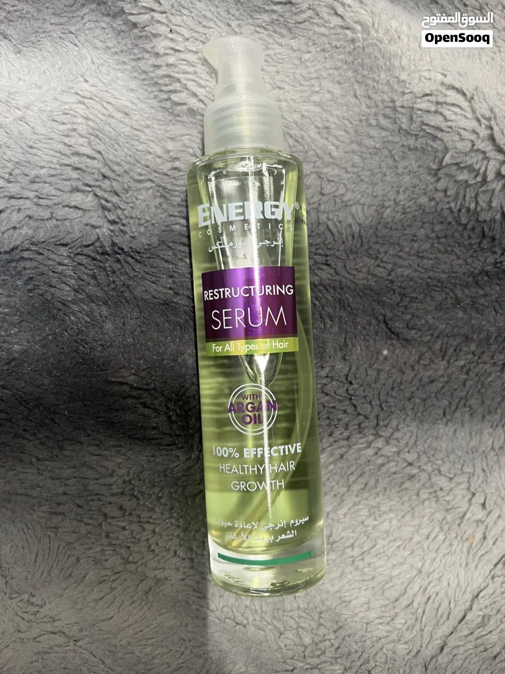 Restricting serum