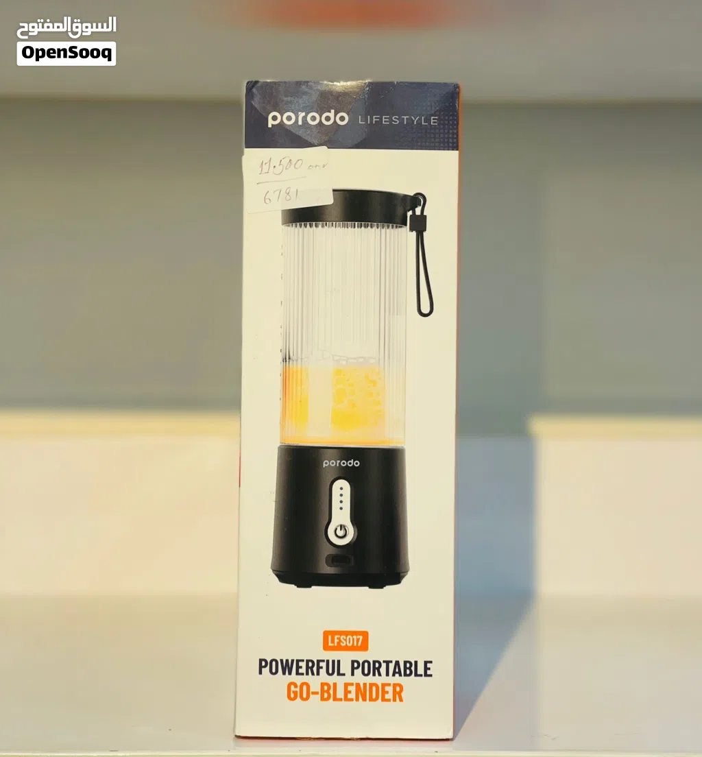 Brand New Porodo portable blender in Oman Rechargeable