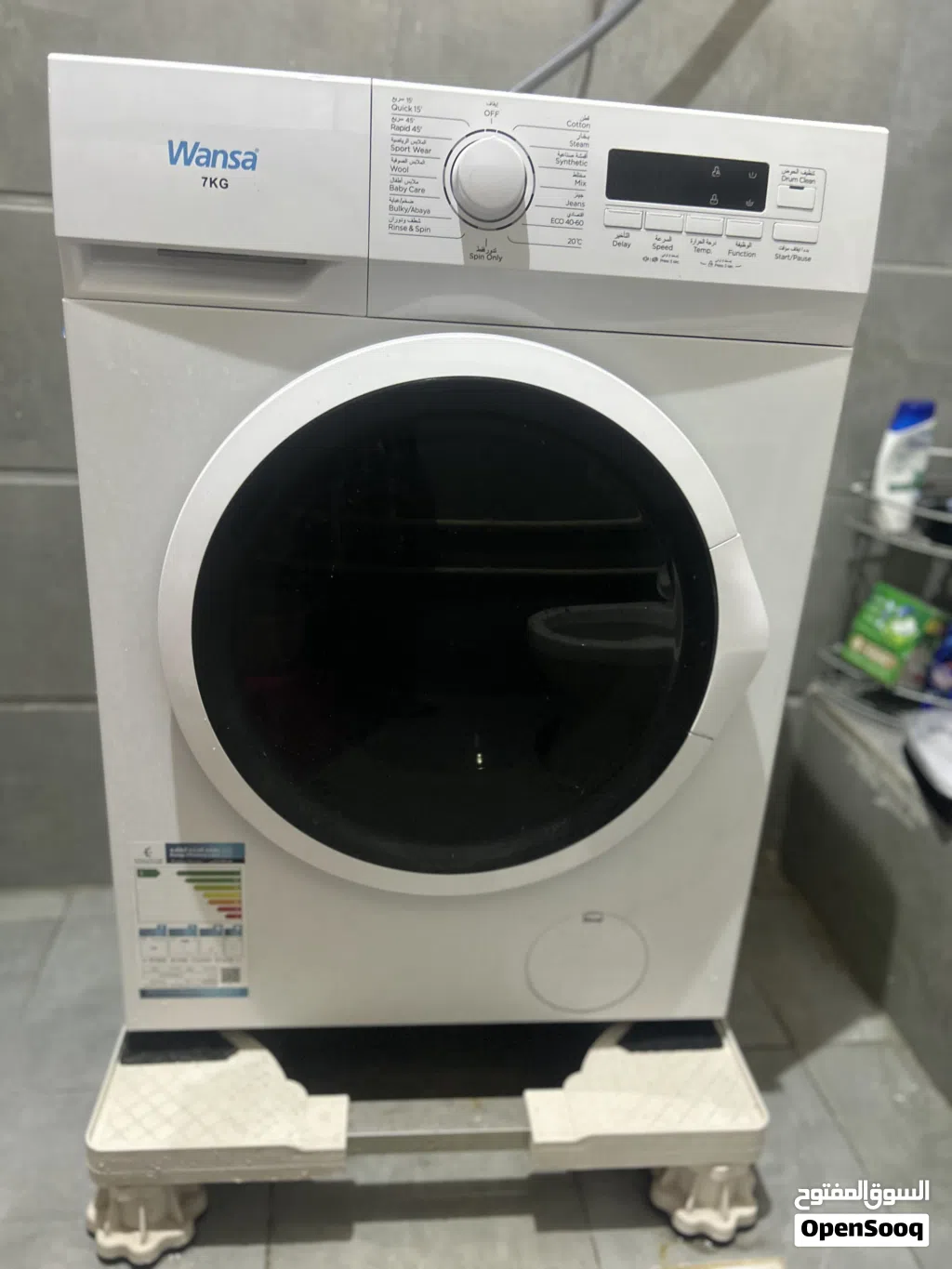Like-New WANSA 7kg Automatic Washing Machine Under Warranty with Invoice + Extras!