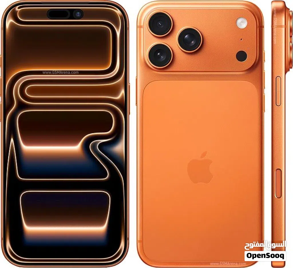 iPhone 17 Pro Max esem