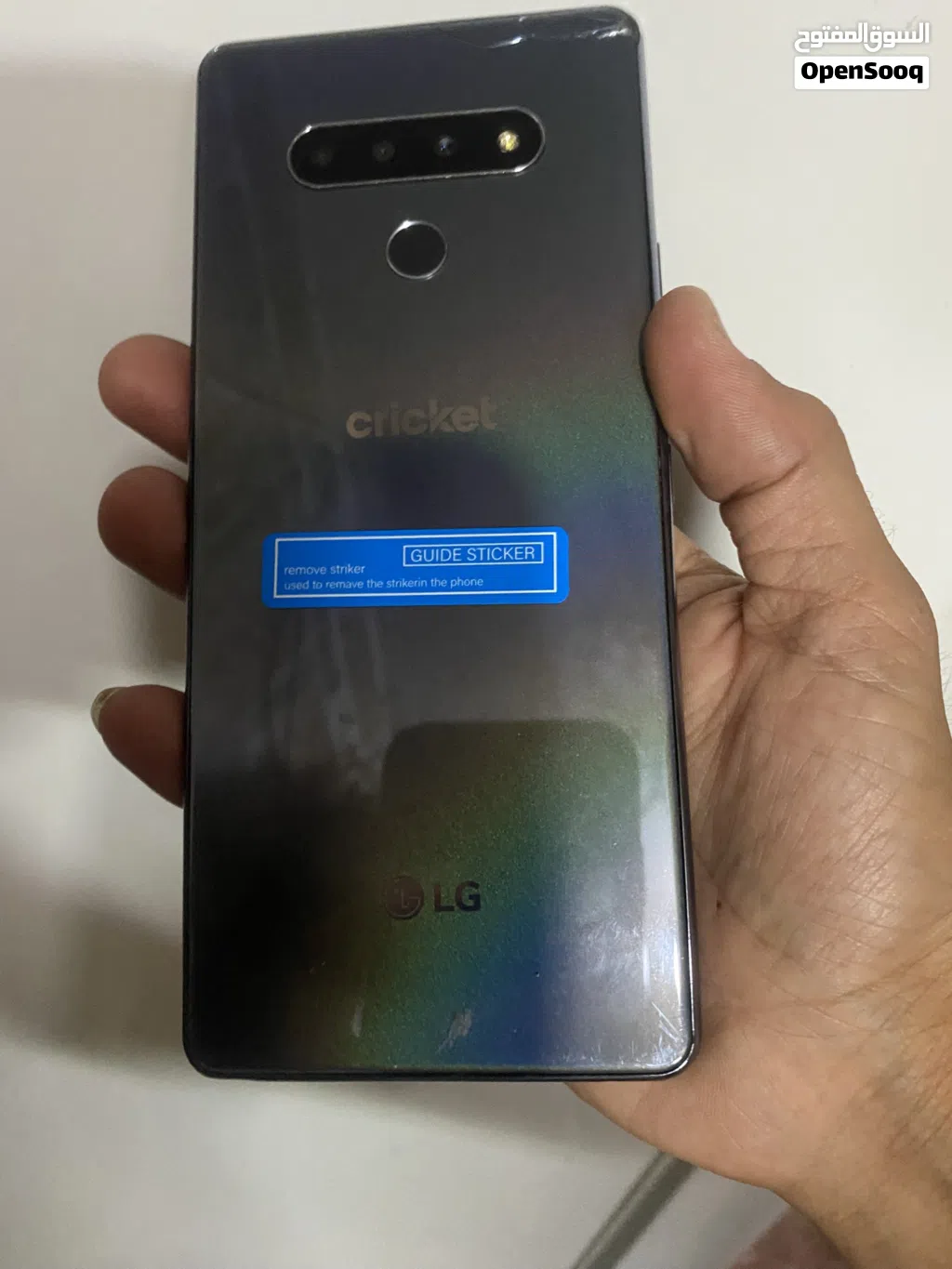 LG للبيع المستعجل