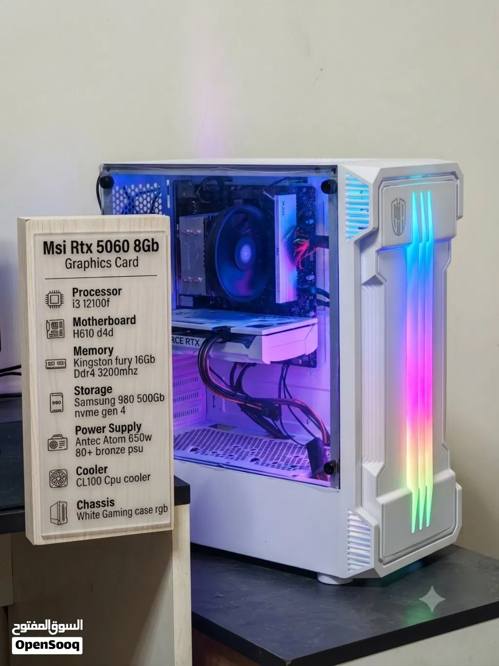 كزيوني تجميعة 5060 8Gb بسعر 5800د