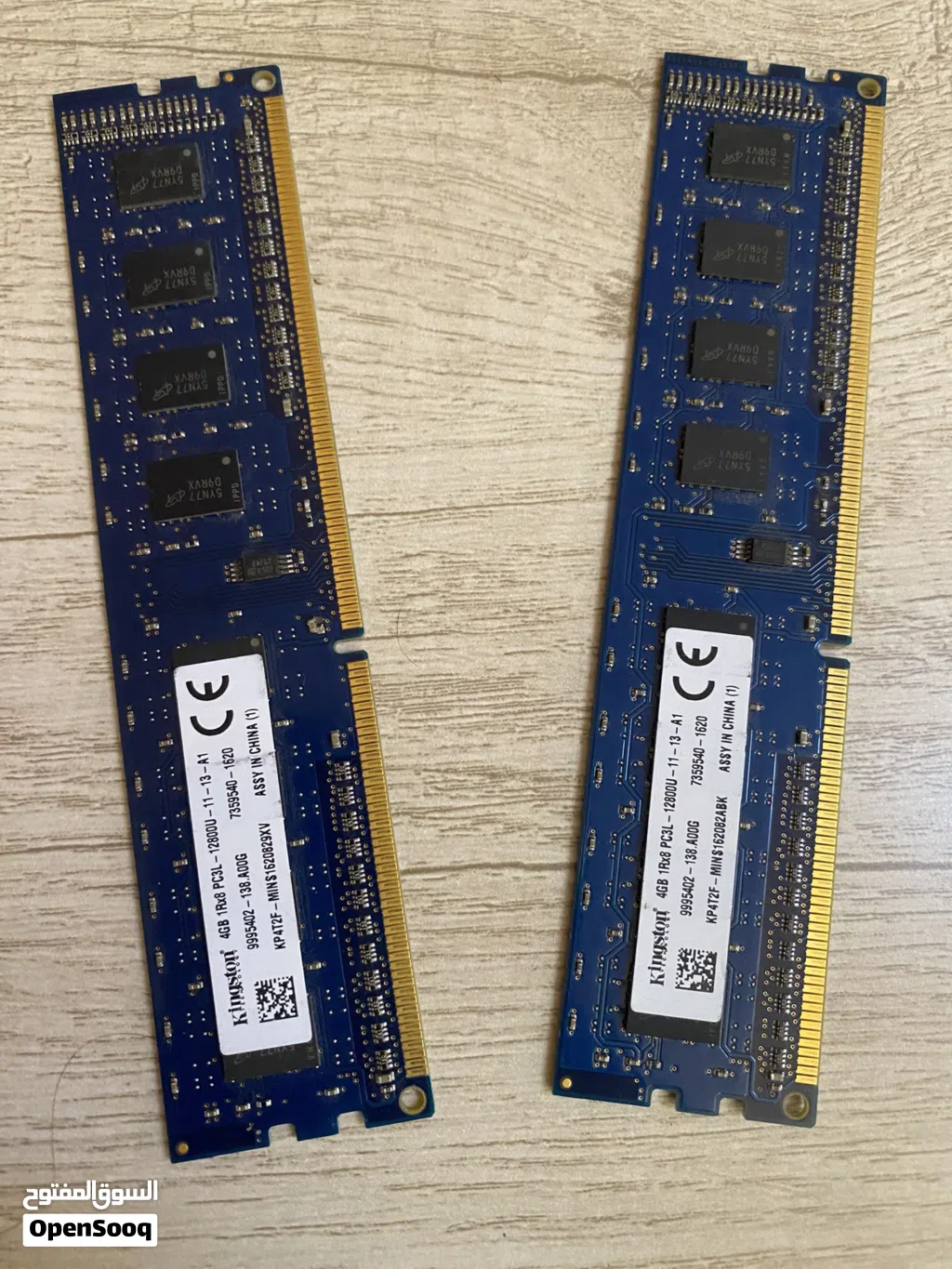 رامات ddr3 4x2 للبيع