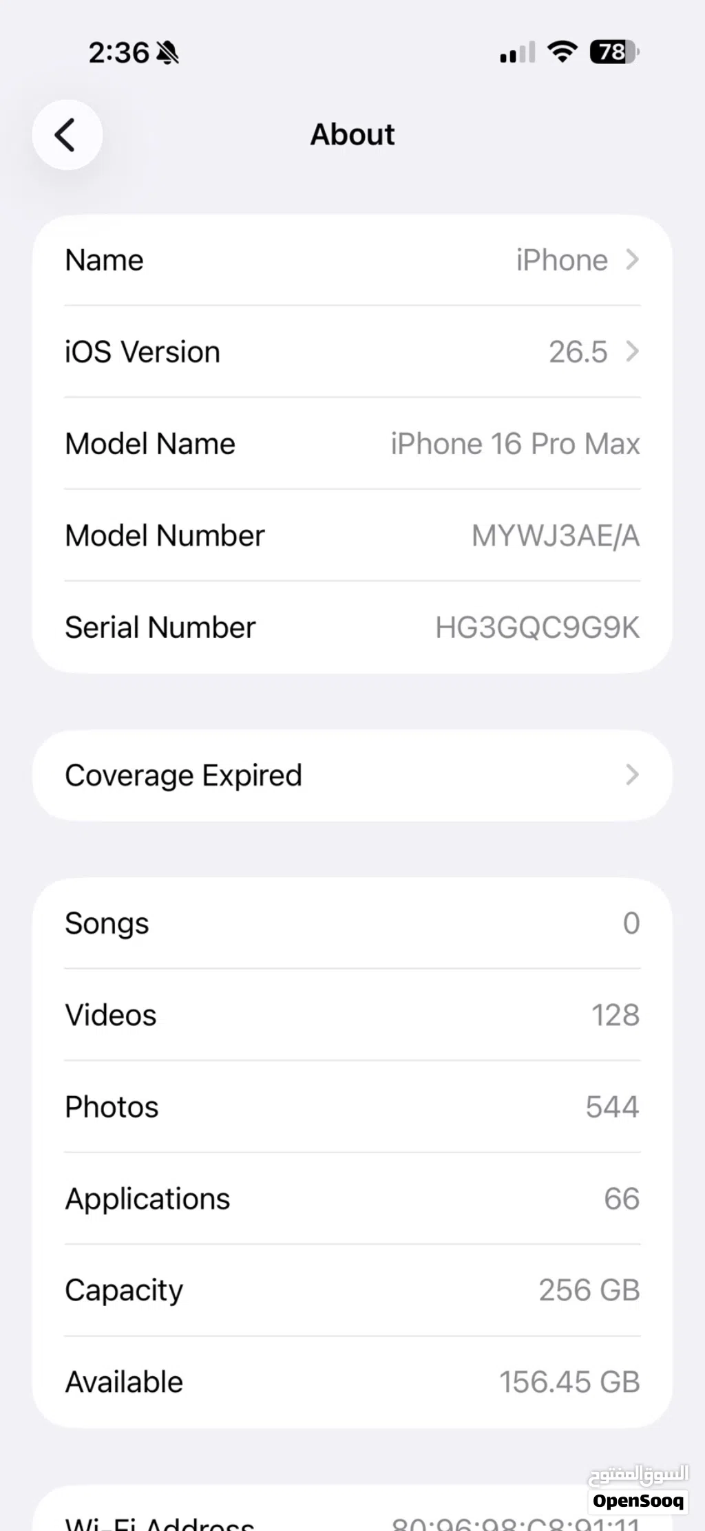 I phone 16 Pro Max