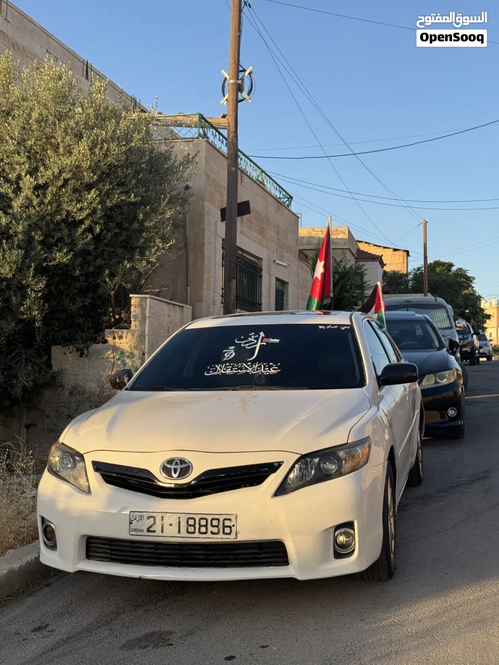 Toyota Camry XLE