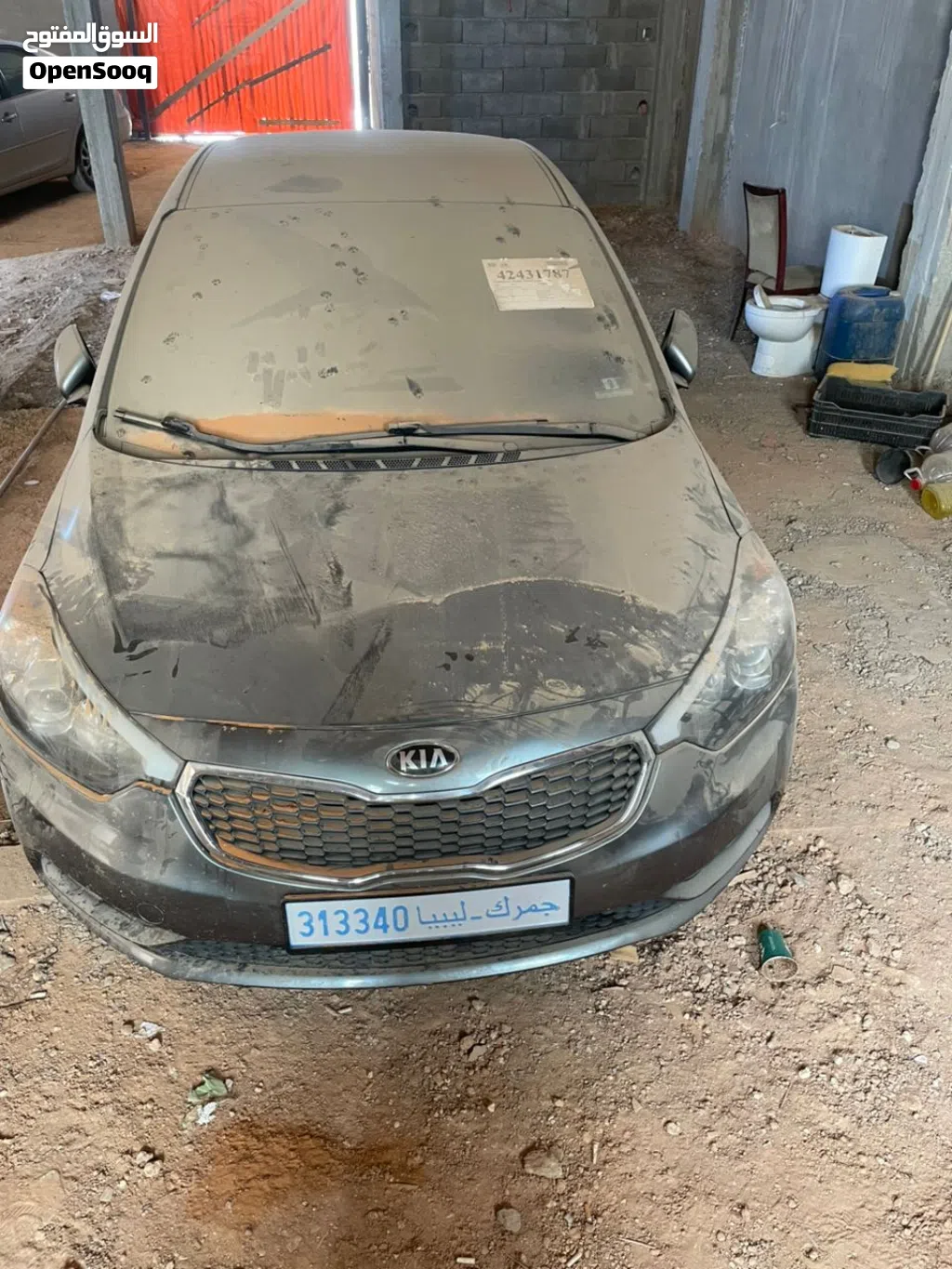 Kia Forte LX