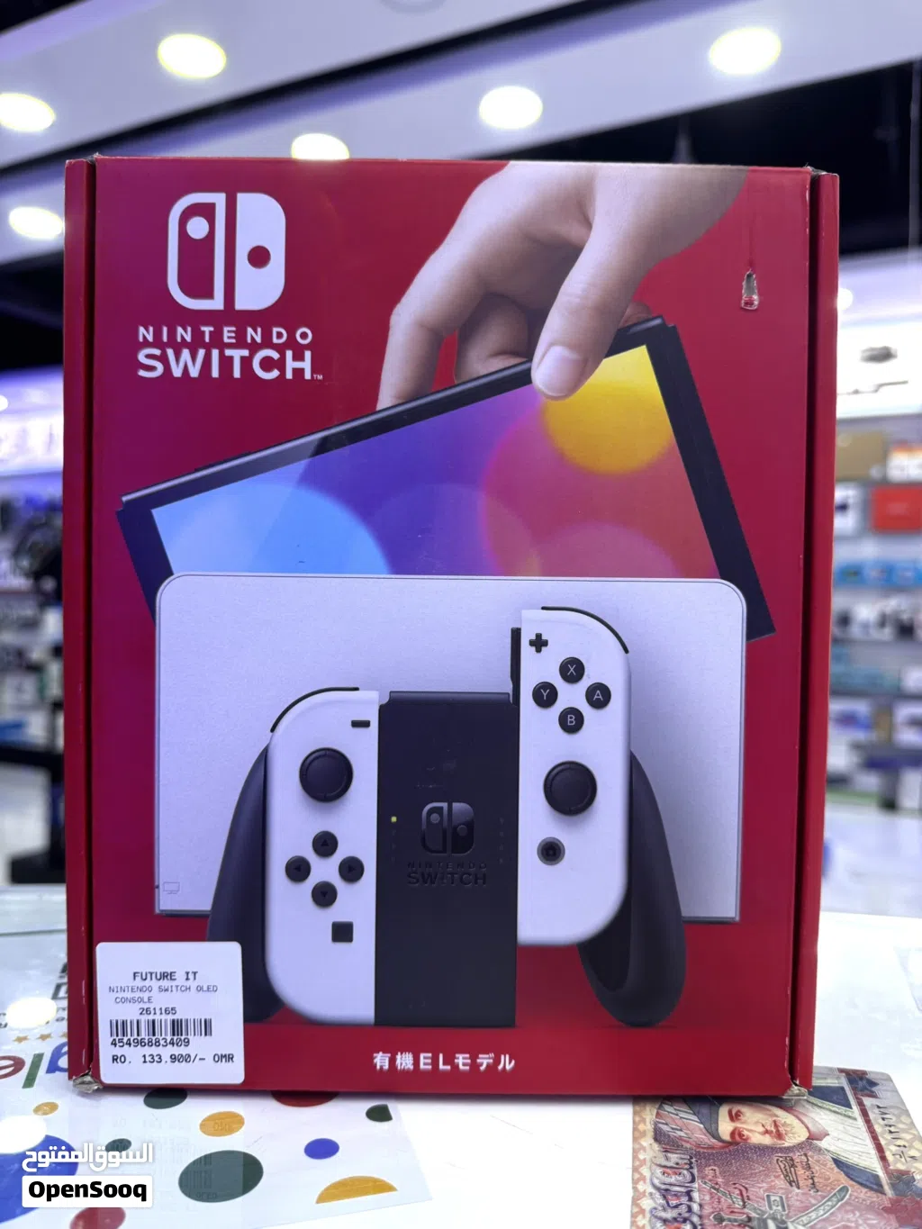 Nintendo switch Oled gaming console