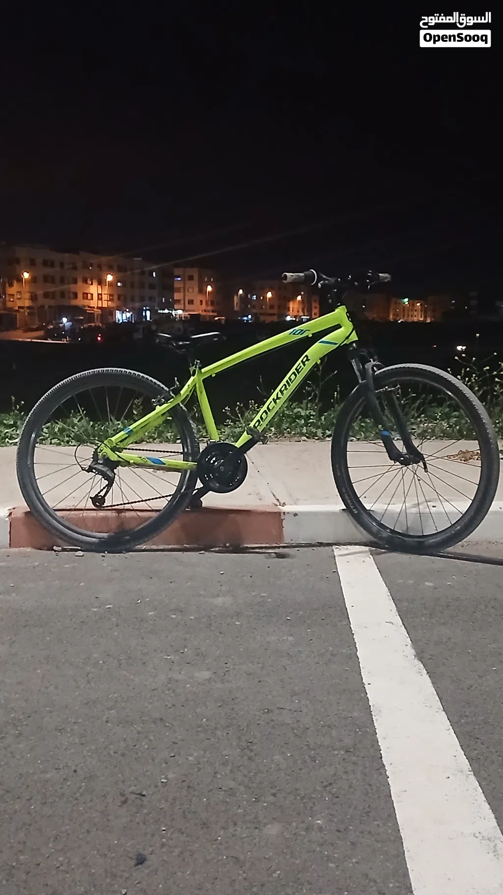 bikala velo n9iya
