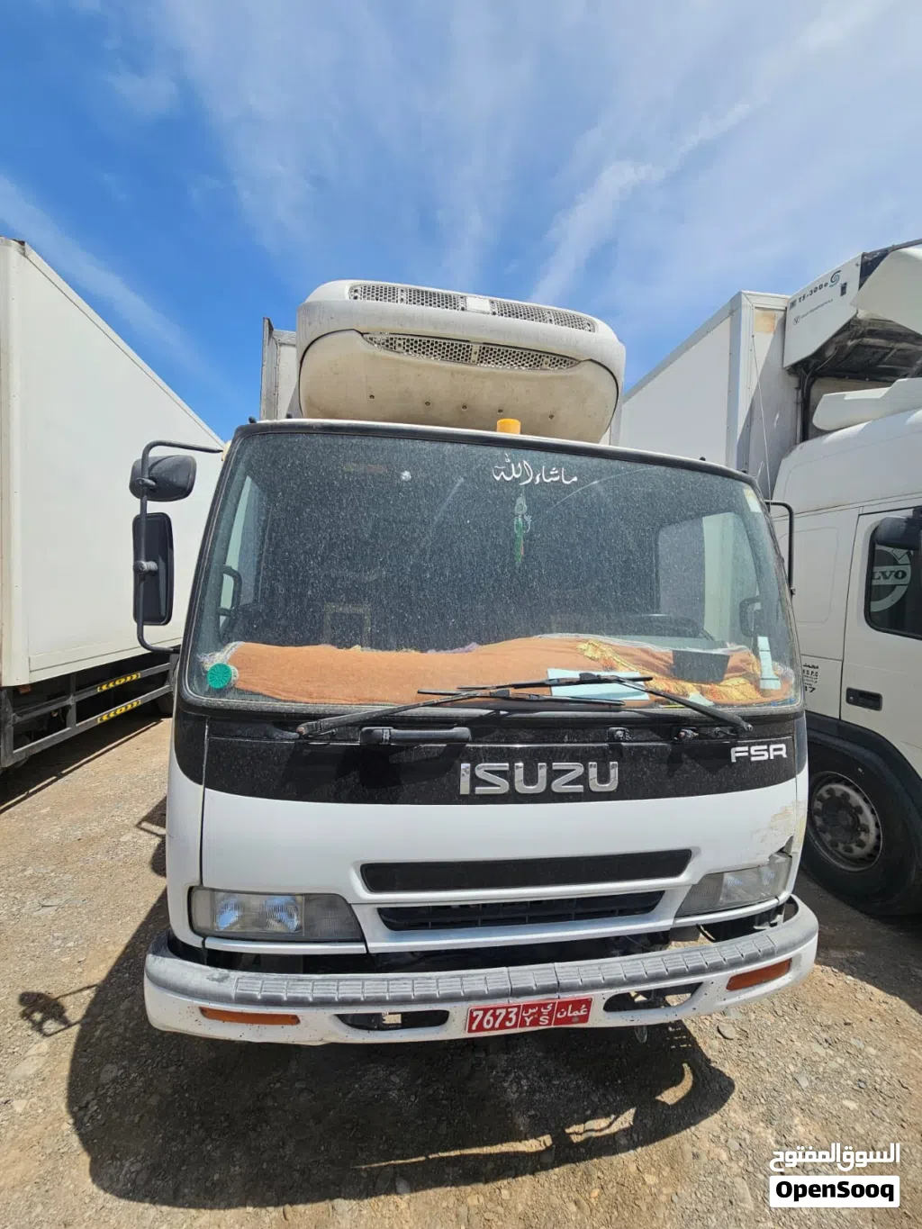 Isuzu 7 ton 2012