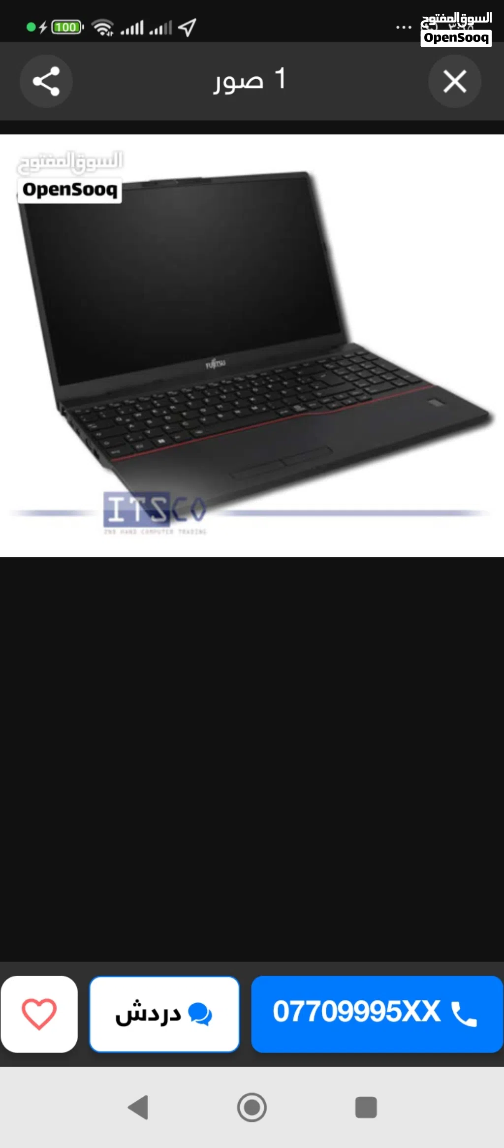 مطلوب جهاز لابتوب مستعمل فوجيتسو (Fujitsu) Fujitsu Lifebook E5512
