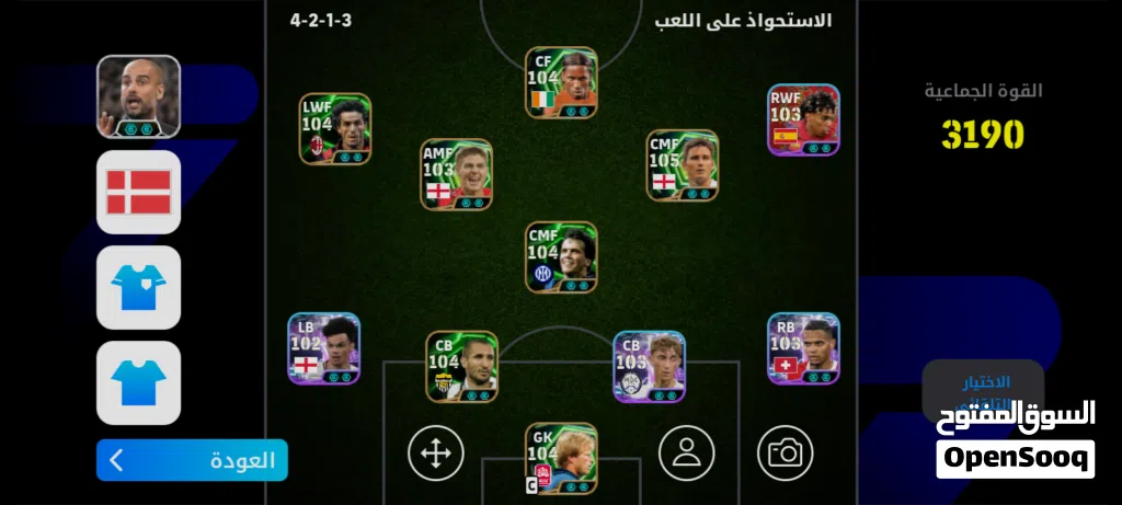 conte e football mobile 3190ovr 900 coins