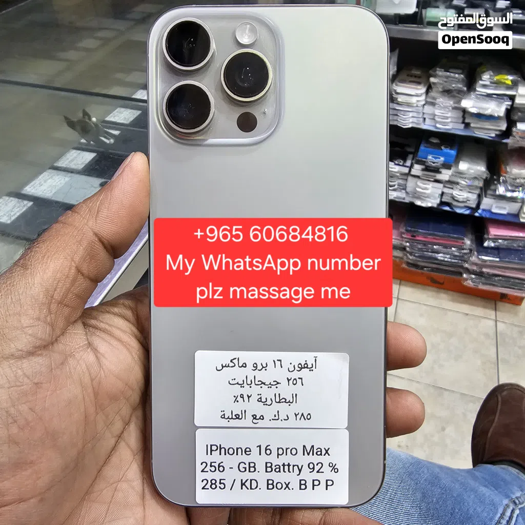 Battery helth 100 %