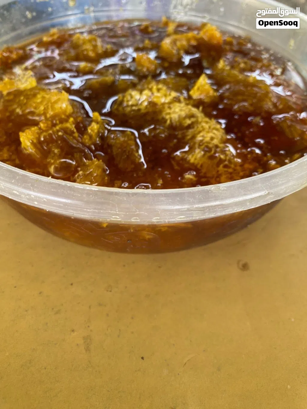 عسل الدار للبيع
