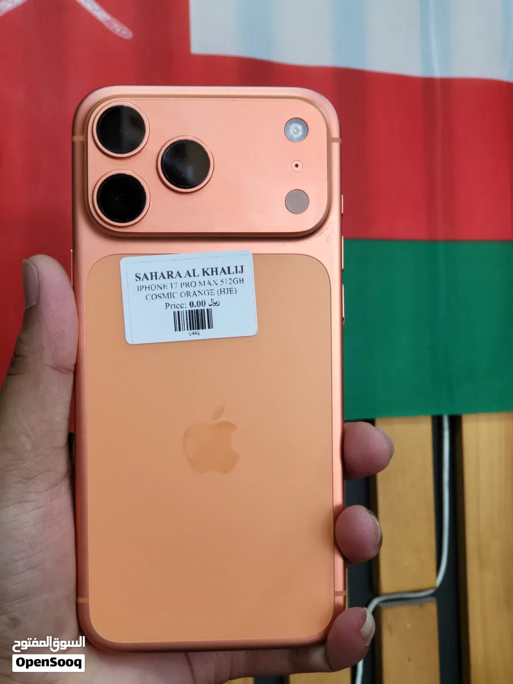 Iphone 17 pro max 512Gb Orange Colour Used phone Good condition