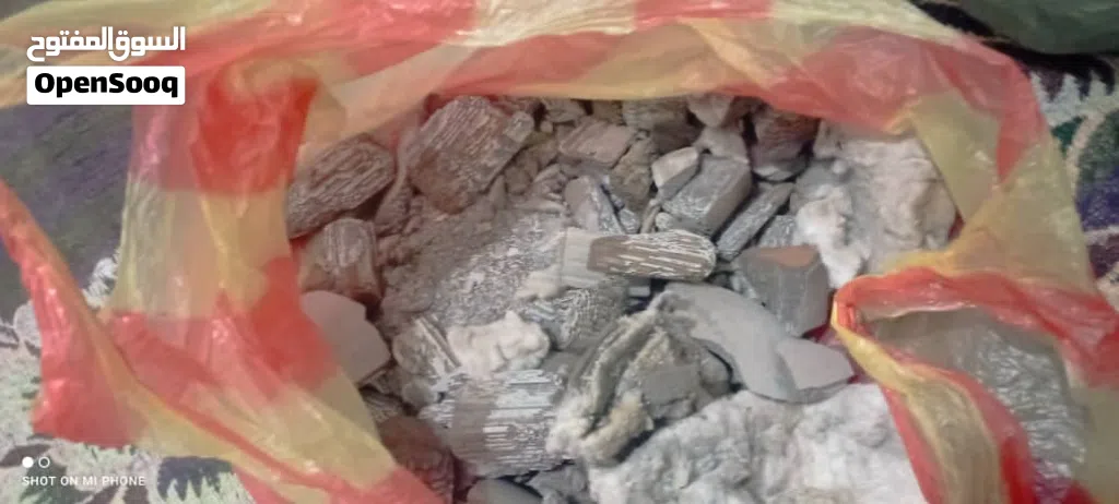 لمن يرغب بيع كربون السياره او مايسمى منفول السياره دبة البيئه