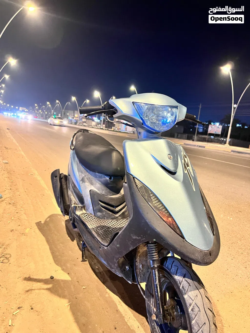 Yamaha Other