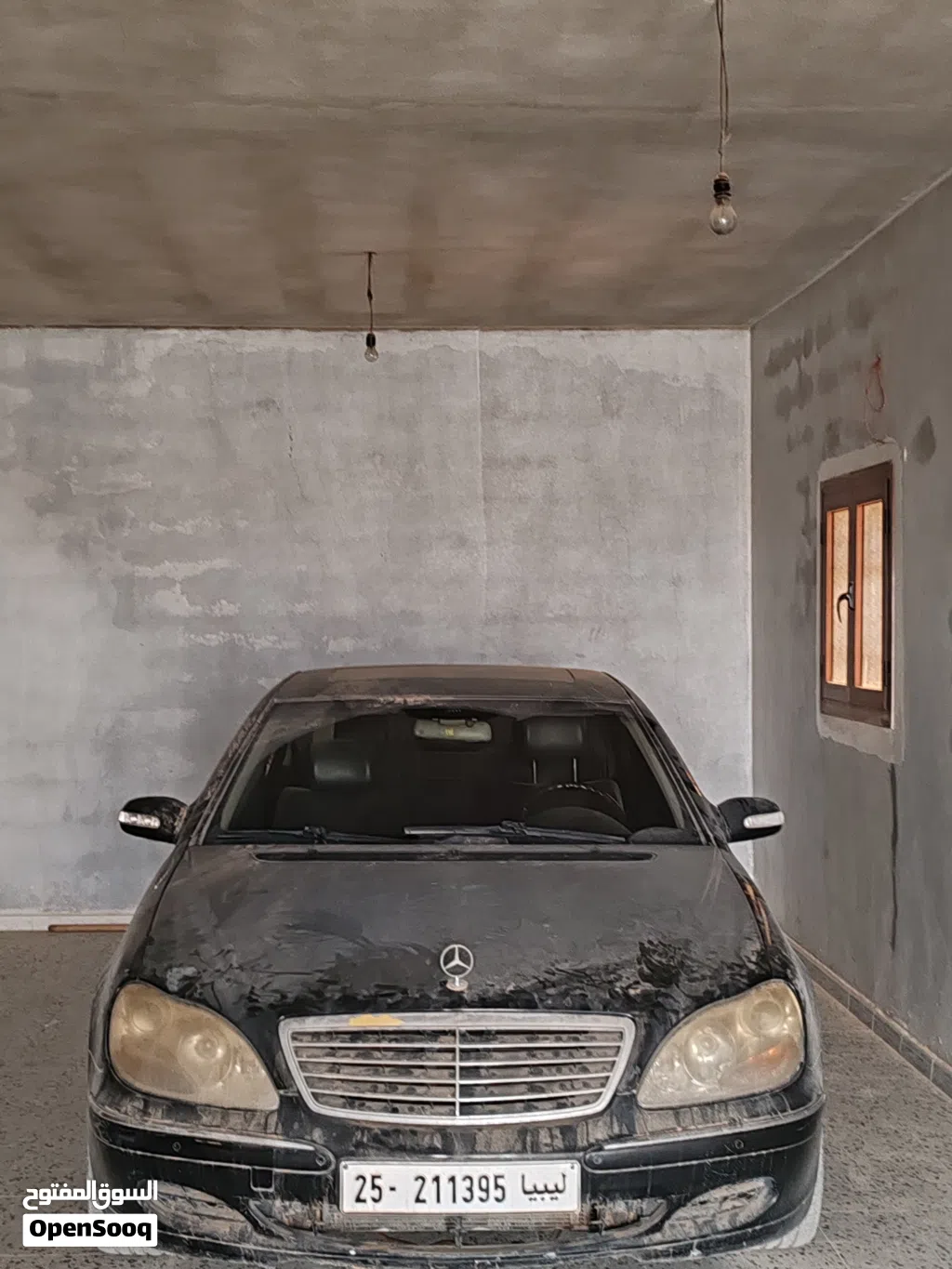 Mercedes Benz S-Class S 500