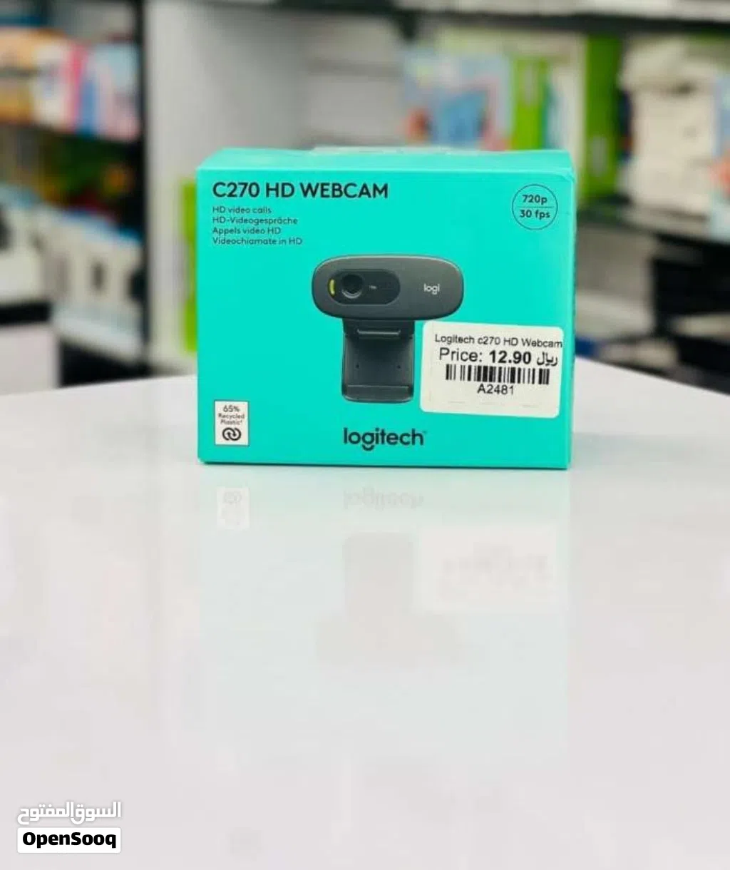 Brand New Logitech C270 Webcam in Oman Noise Reduction