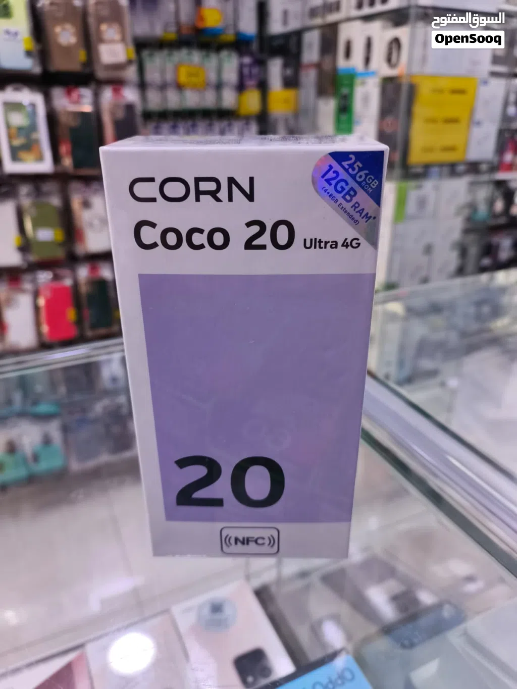 تلفون corn coco 20 Ultra 4G جديد رام 12 ذاكرة 256 متوفر توصيل