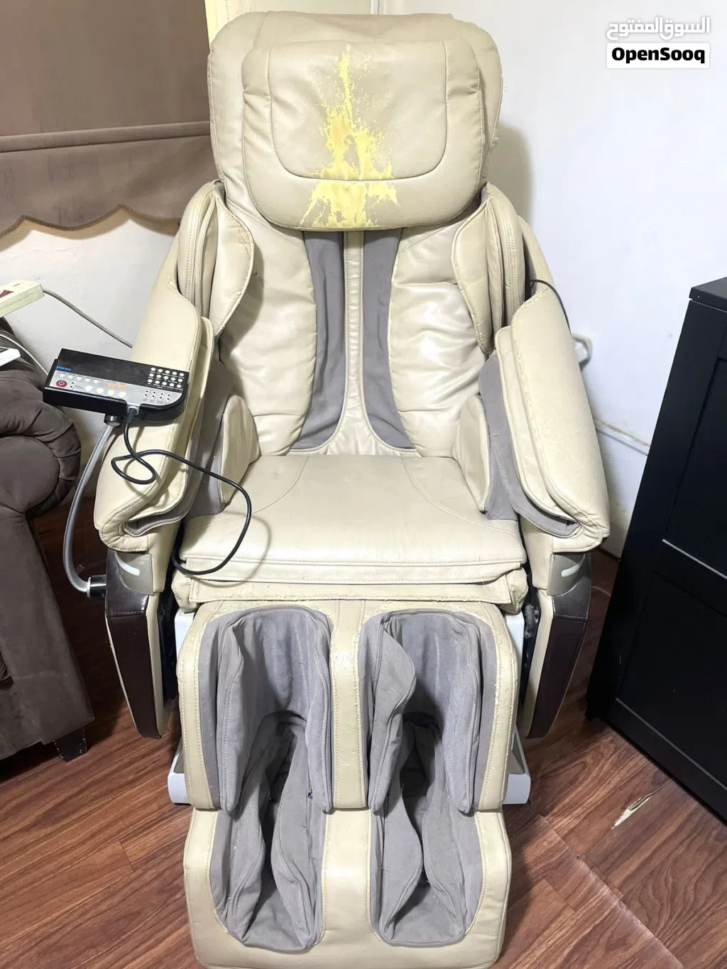 Wansa Massage Sofa
