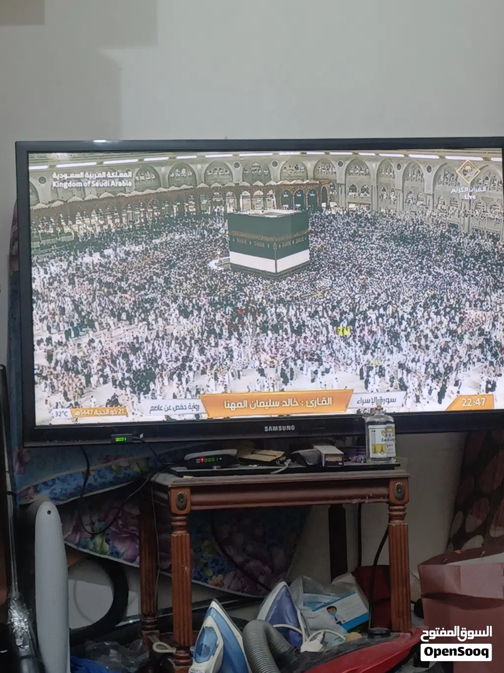 سكن للايجار