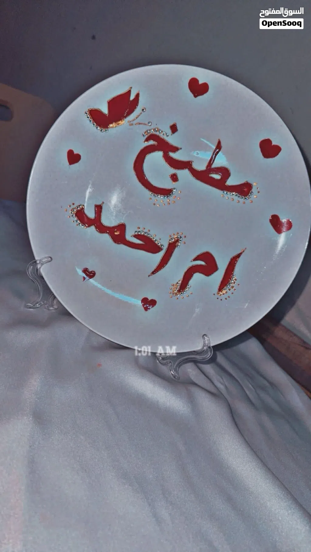 حوّلي أغراضك لقطعة فنية مميزة! أرسم على الزجاج، الأكواب، المرايا، الأطباق، الأمشاط وغيرها برسومات