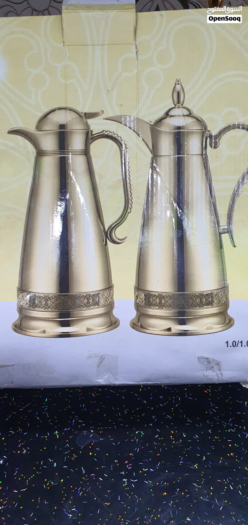 ترامزماركة احمدصفركويتي