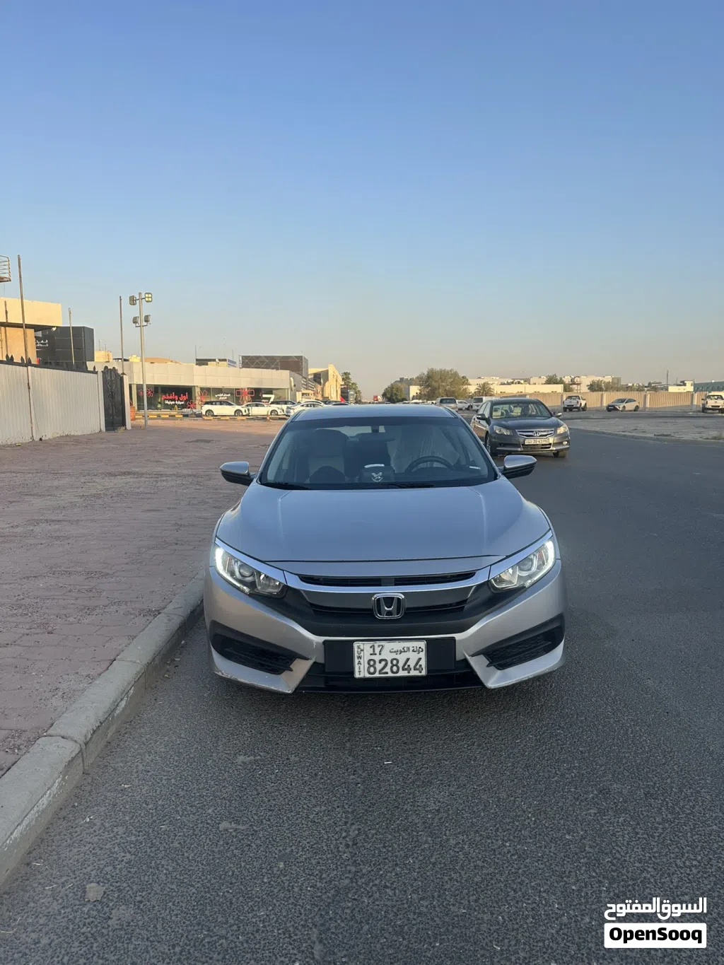 Honda Civic EX