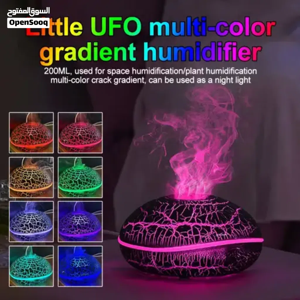 مرطّب ومعطّر جو ، وموزّع عطور ، بألوان جميلة و مختلفة، مناسب للغرف الكبيرة والمكتب...