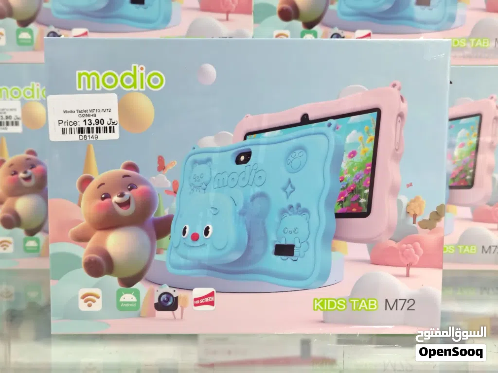 Brand New Modio M72 kids tablet in Muscat Kids Friendly