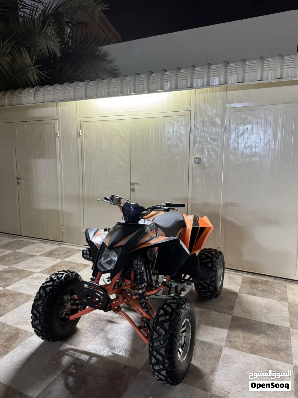 Sharmax 550 CROSSMAX