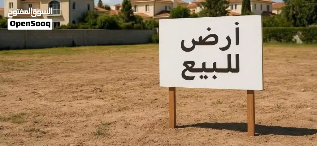 قطعة أرض في الهواري داخل كمباوند سكني