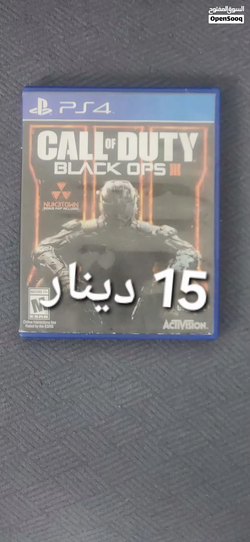سيديات العاب قويه و حلوه والأسعار مناسبه جدا