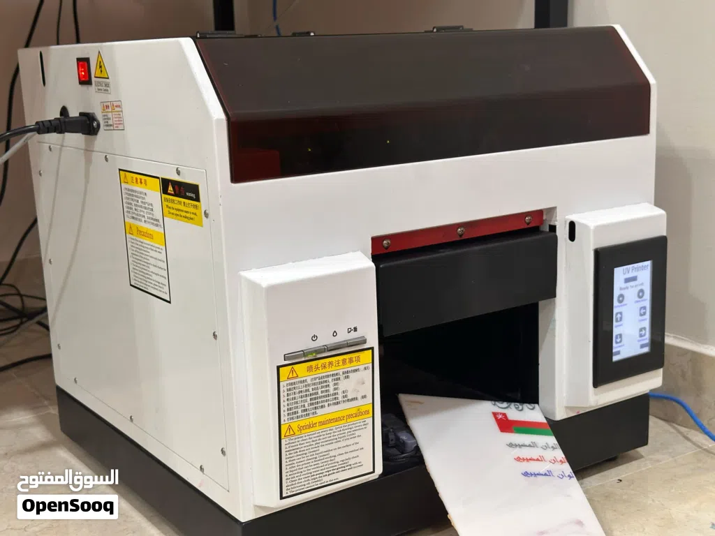 طابعة UV المسطحة... اقراء الوصف