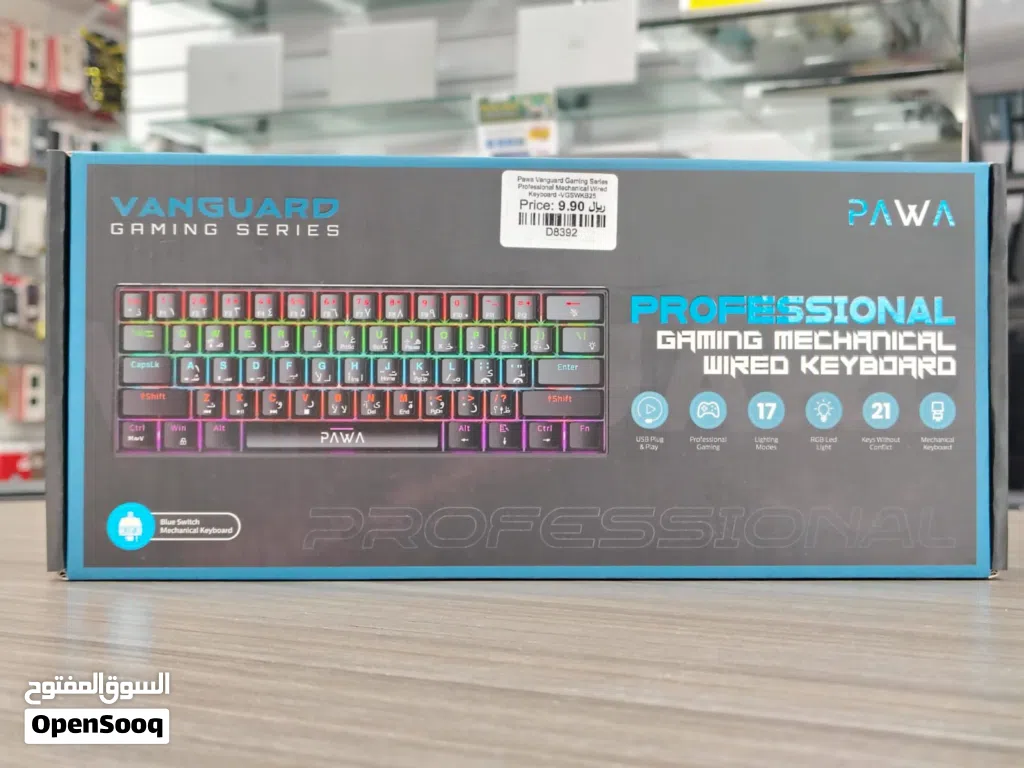 Brand New Pawa Mechanical Keyboard in Oman Plug & Play Ease