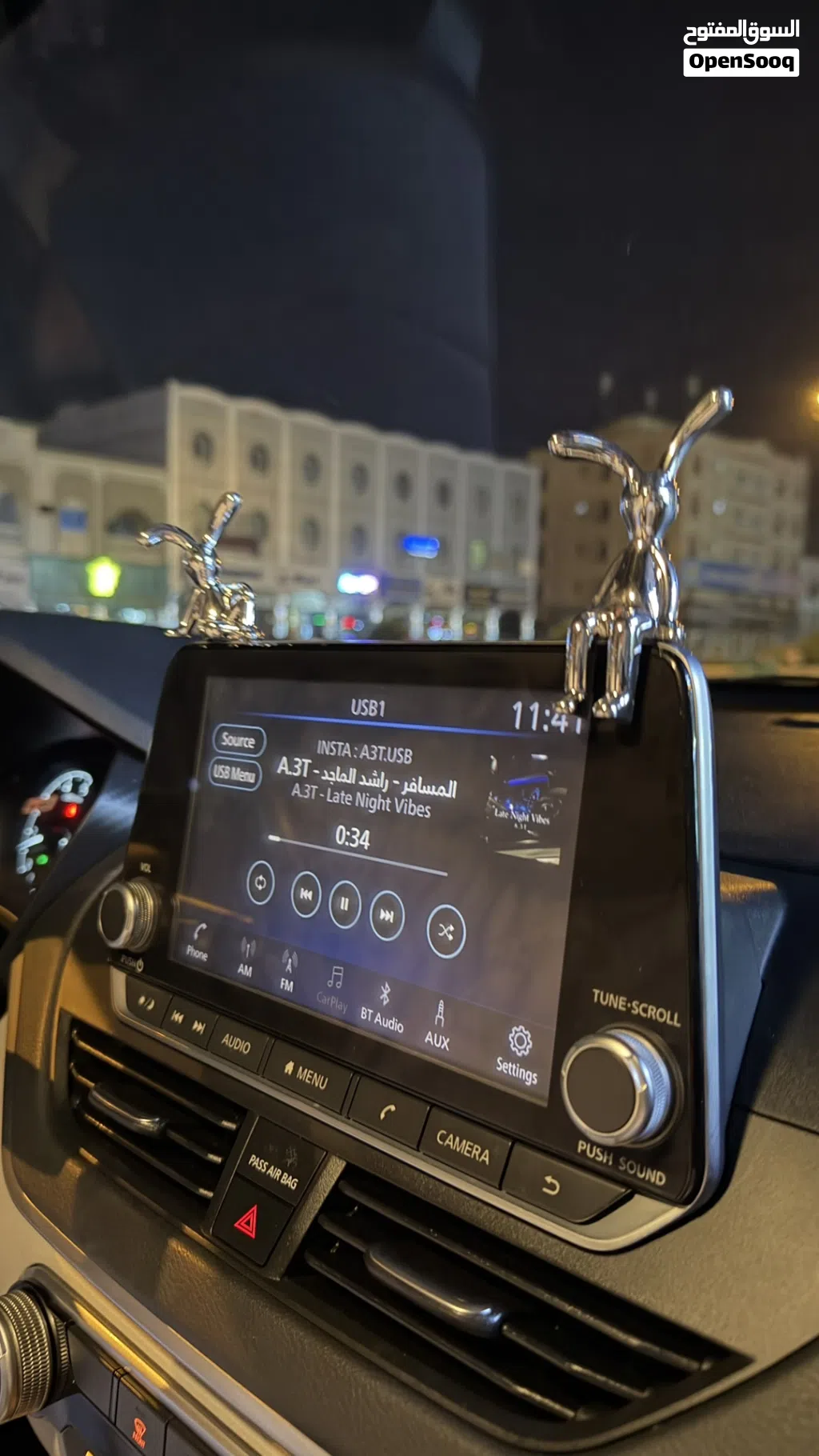 شاشة التيما 2019