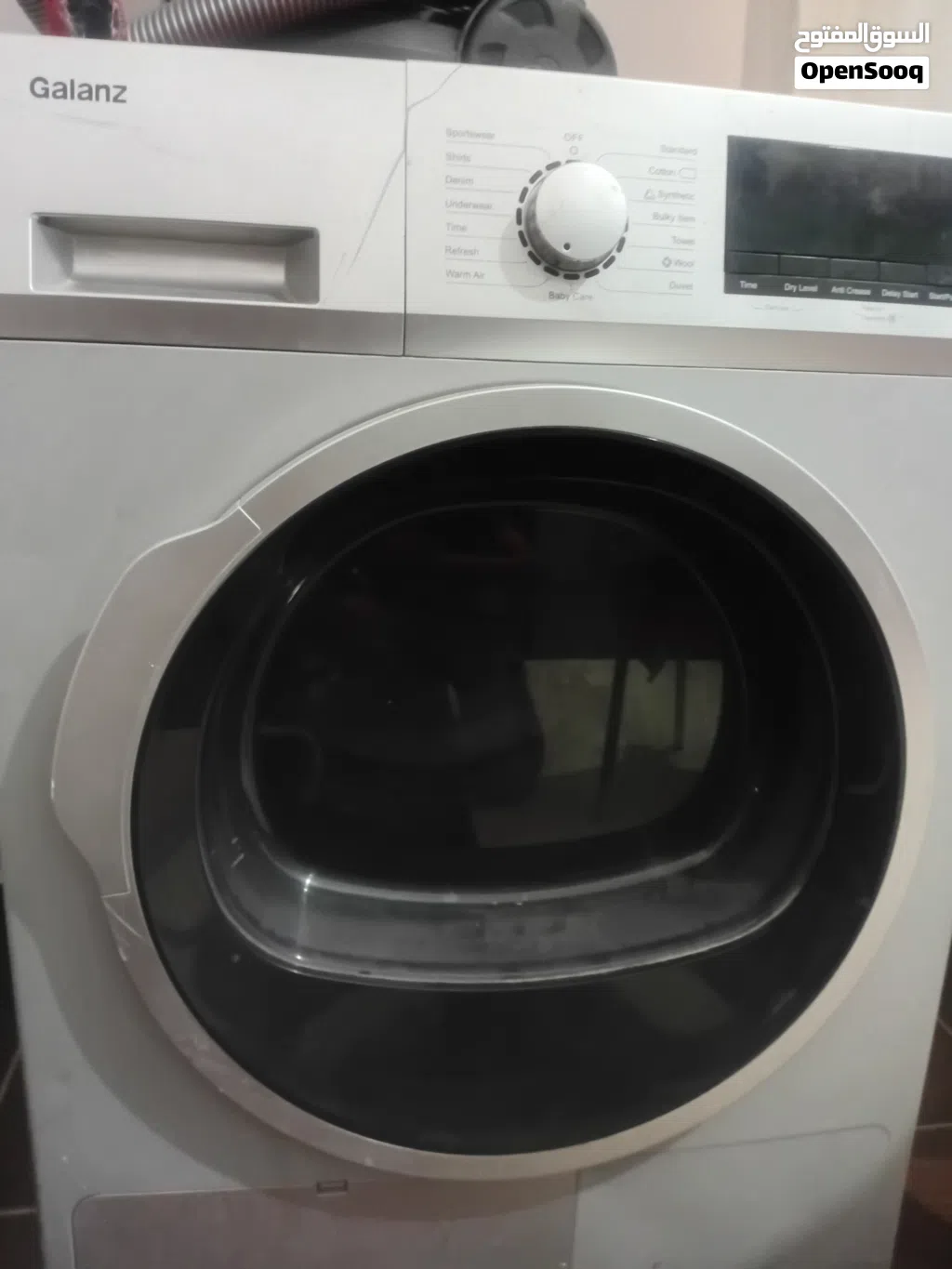 نشافة ملابس بحالة ممتازة جدا