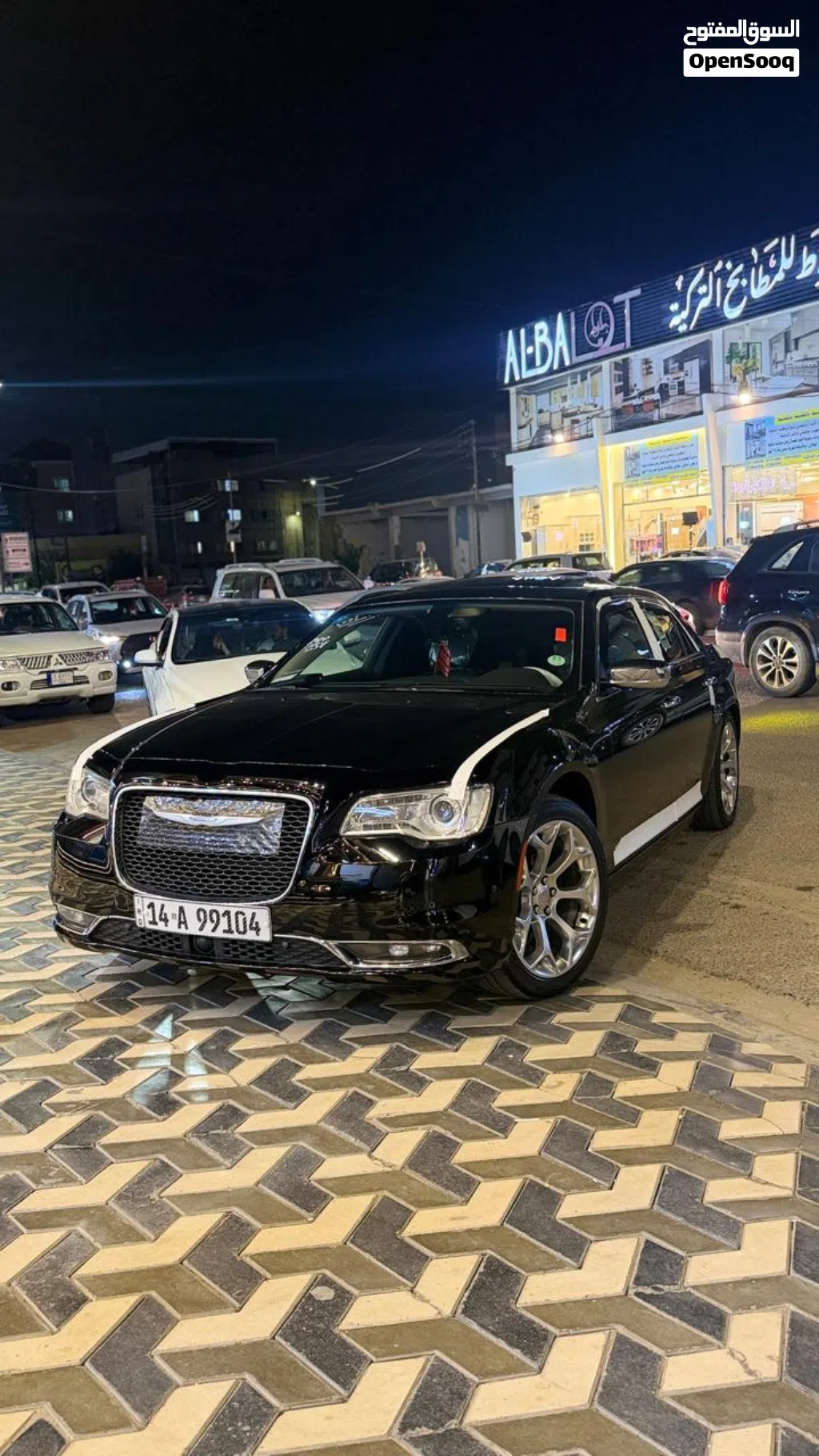 كرايسلر 300 300S V6