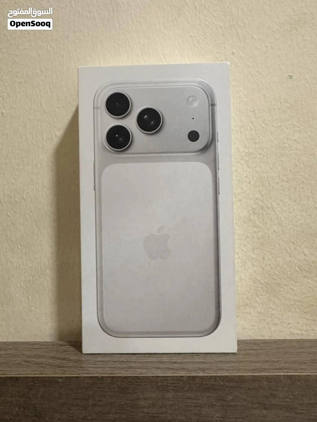 iPhone 17 Pro 256 GB Silver Brand New