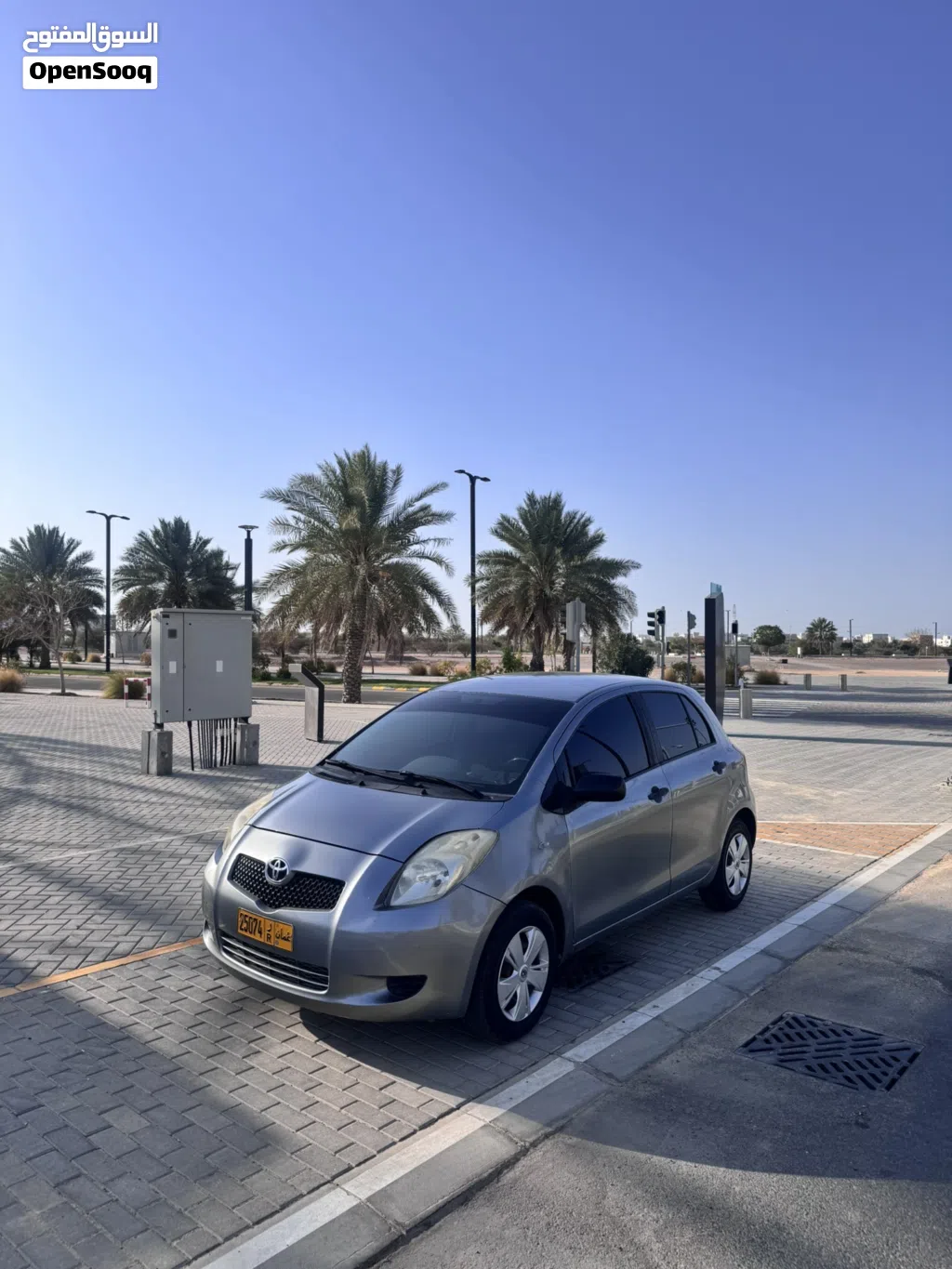Toyota Yaris Basic