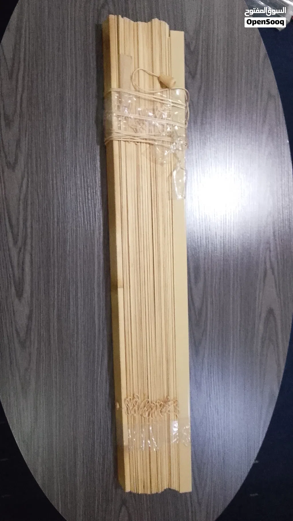 برادي مكتب
