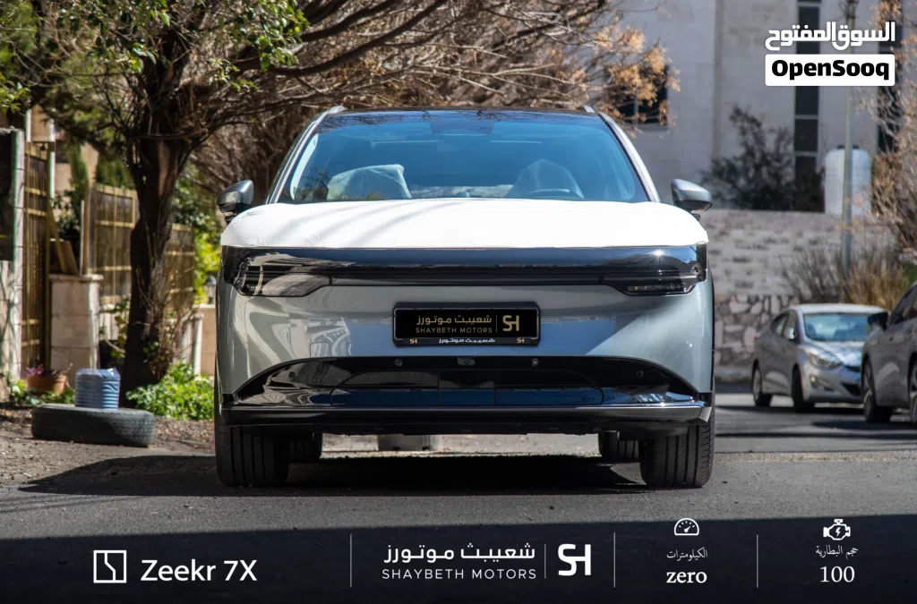 زيكر 7X