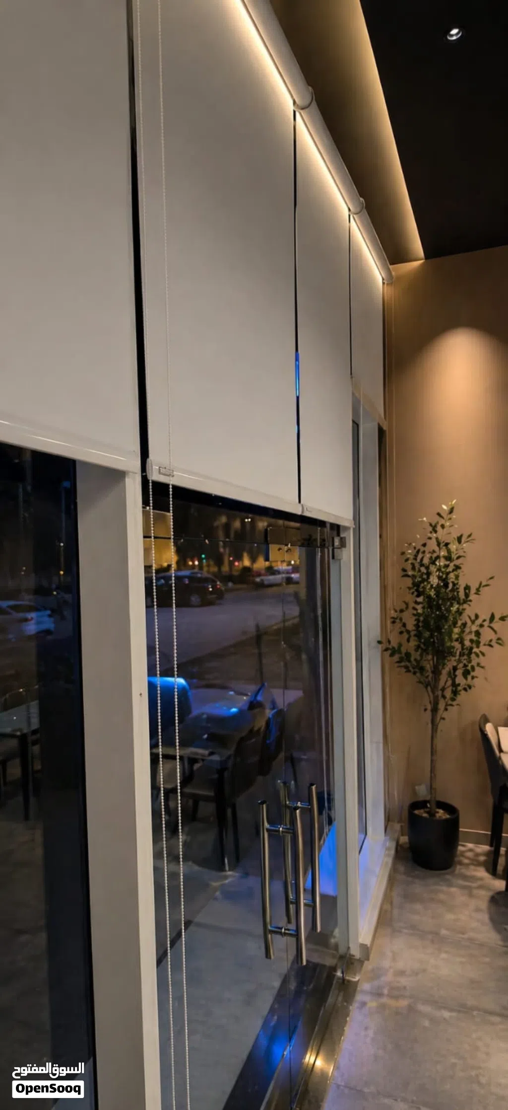 ستائر رول عازل للحرارة