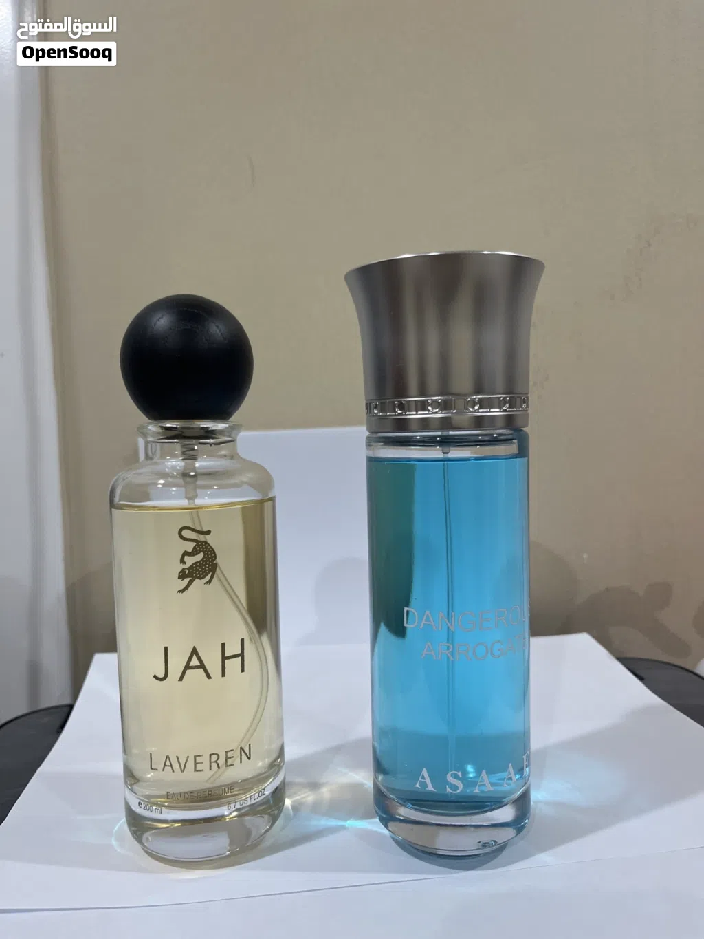 عطور شبابية