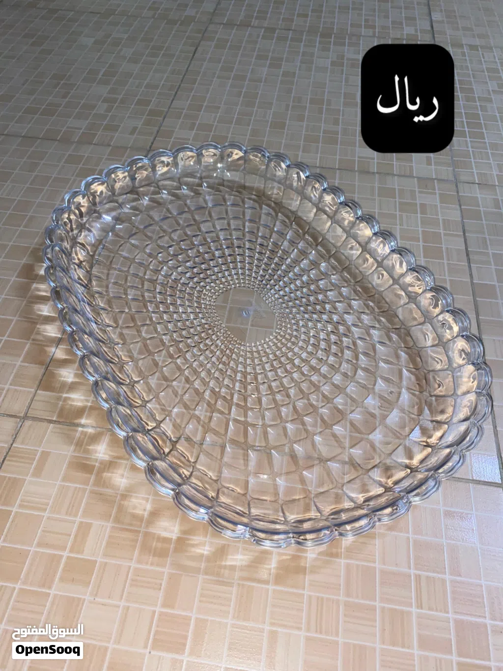 للبيع اغراض منزلية واغراض مطبخ لدواعي السفر