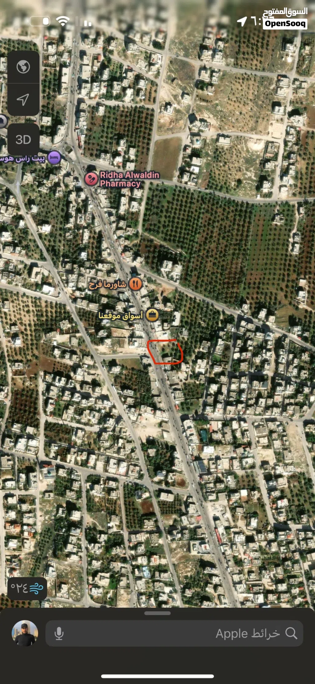 قطعة ارض مساحة دلم على شارع رئيس بوابة الشمال بيت راس موقع مميز جدا وتجاري وحيوي على الشارع الرئيسي